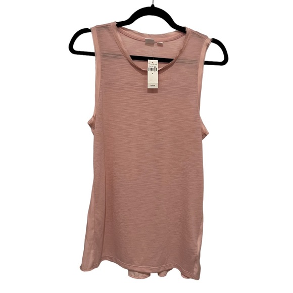 GAP Tops - ❌NWT $8❌Gap Tank